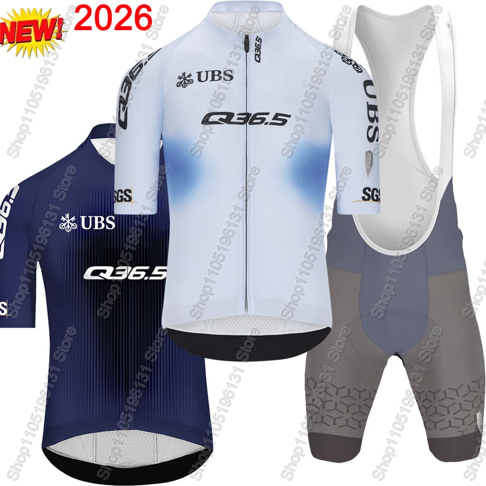 Mountain Biking Pants - Q36.5 チーム 2026 サイクリングジャージセット スイス メンズ