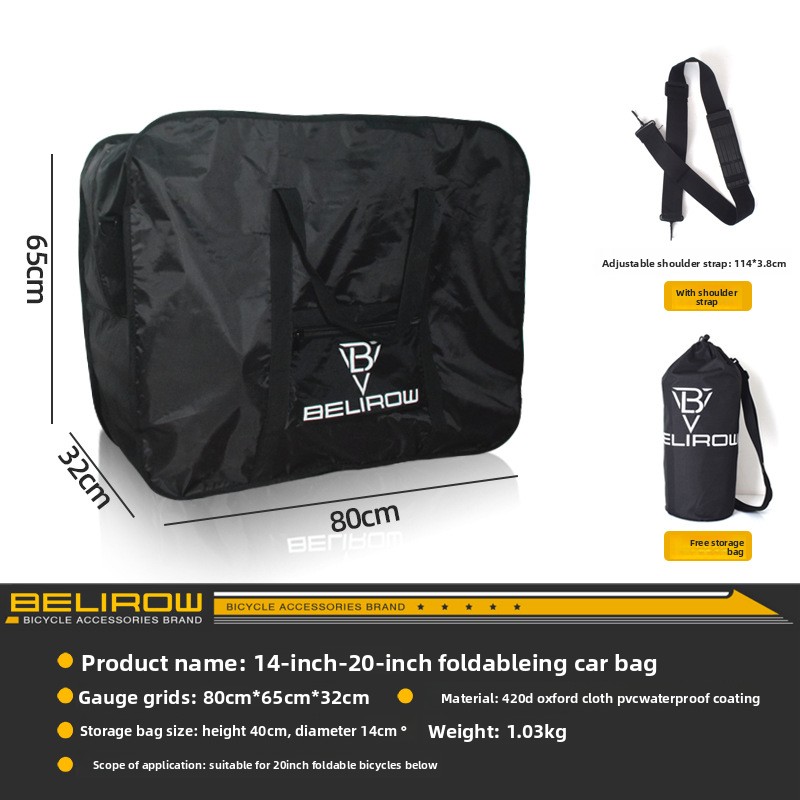マウンテンバイク積載バッグ レインカバー オックスフォード生 - Mountain Biking Bag のレビューと価格