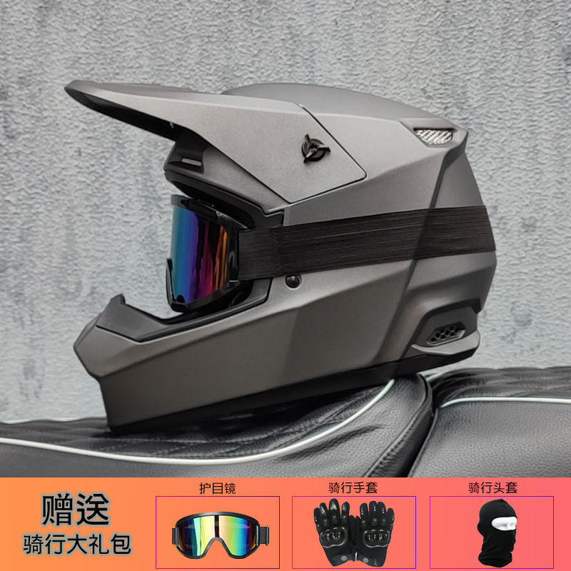 オルズオフロードヘルメット ユニセックス ラリーヘルメット  - Mountain Biking Full Face Helmet のレビューと価格