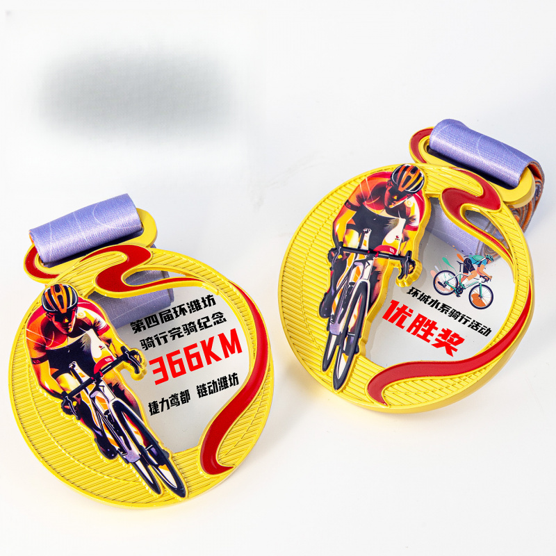 金属製メダル、亜鉛合金製メダル、マウンテンバイク競技、スポー - Mountain Biking Events のレビューと価格