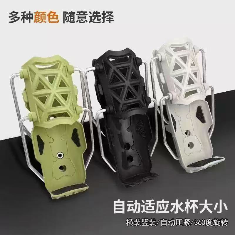 アダプティブマウンテンバイクユニバーサルガードウォーターカッ - Mountain Biking Bag のレビューと価格