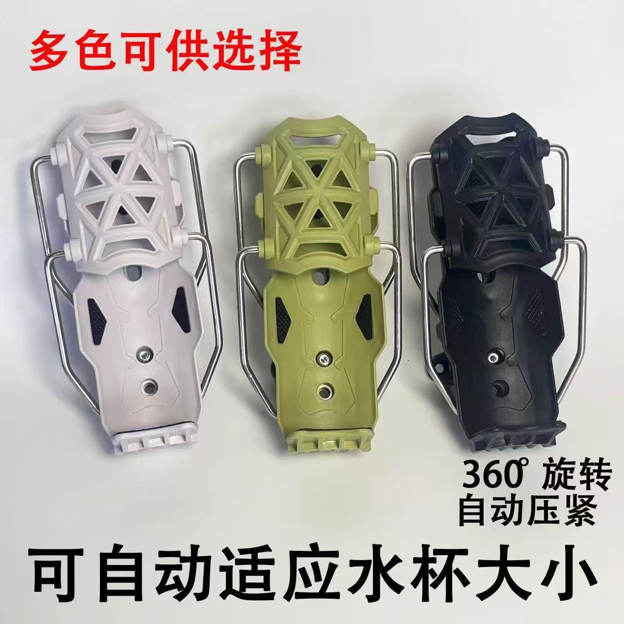 アダプティブマウンテンバイクユニバーサルガードウォーターカッ - Mountain Biking Bag のレビューと価格