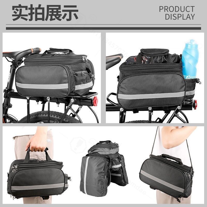 大容量自転車パニアバッグ、自転車リアラックテールバッグ、マウ - Mountain Biking Bag のレビューと価格