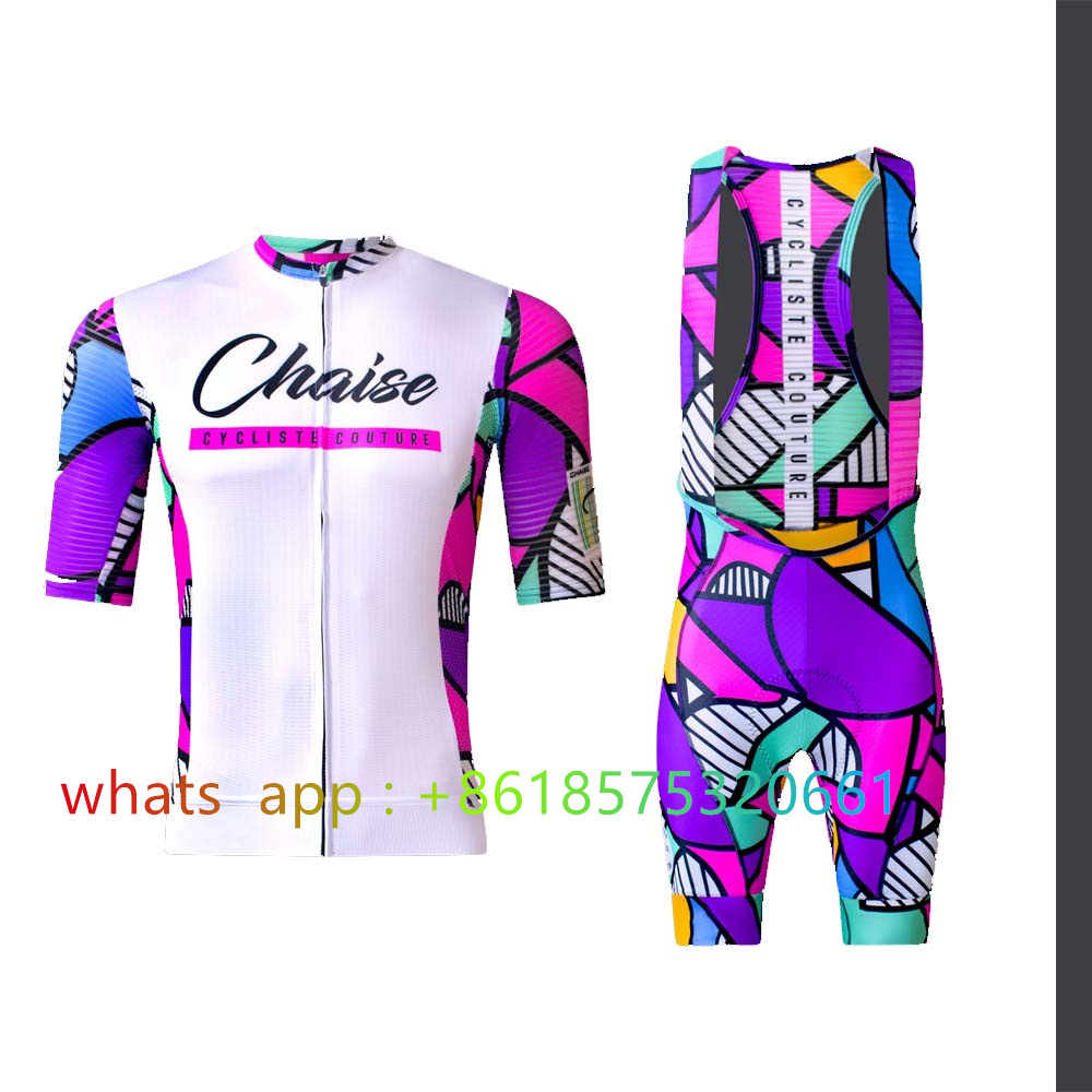Chaise Cycliste サイクリングジャージセット服 - Mountain Biking Pants のレビューと価格