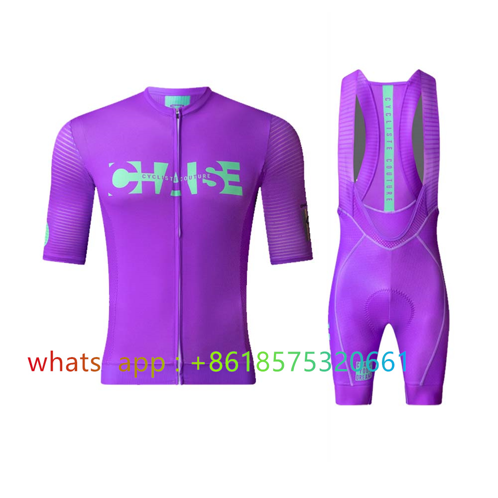 Chaise Cycliste サイクリングジャージセット服 - Mountain Biking Pants のレビューと価格