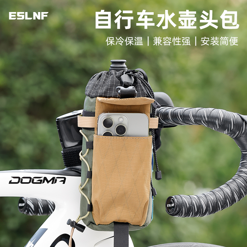 レトロな防雨自転車ハンドルバーバッグ、耐候性サイクリングポー - Mountain Biking Hip Pack のレビューと価格